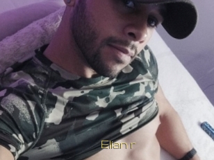 elian_r Super Cul