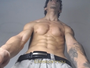 eliasioannou Super Cul