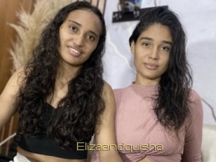 elizaandquisha Super Cul