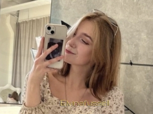 Elvinafussell