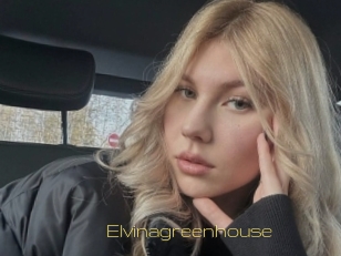 Elvinagreenhouse