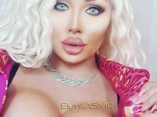 elyinkASMR Super Cul