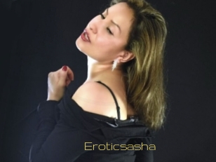 eroticsasha Super Cul