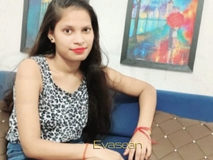 evasean Super Cul