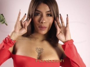fiorebossh Super Cul