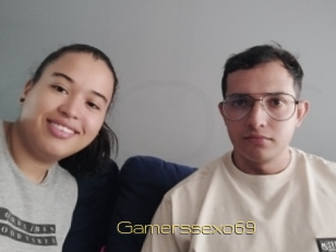 gamerssexo69 Super Cul
