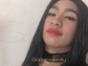 goddessemily Super Cul