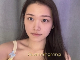 Guanmingming