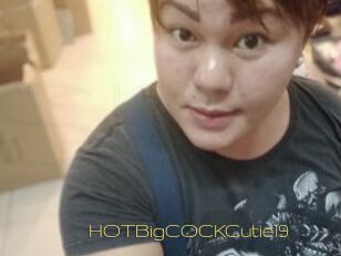 HOTBigCOCKCutie19