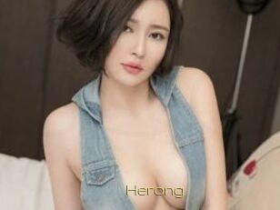 Herong