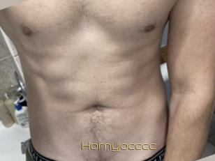Hornyjocccc