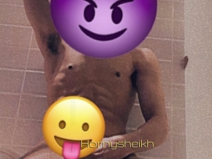 hornysheikh Super Cul