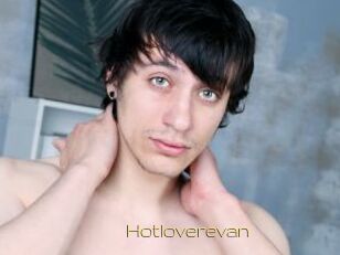 Hotloverevan