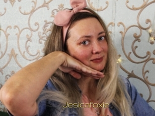 jesicafoxie Super Cul