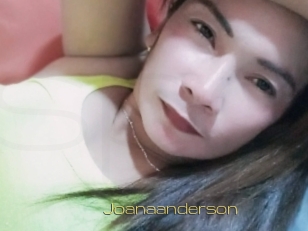 joanaanderson Super Cul