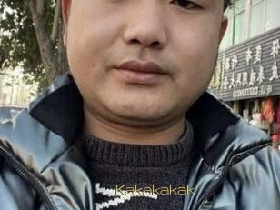Kakakakak