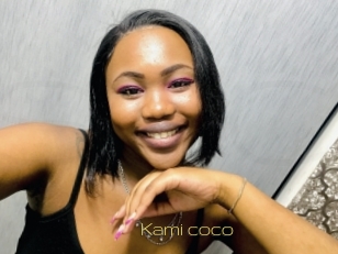 kami_coco Super Cul