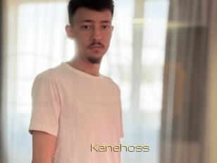kanehoss Super Cul