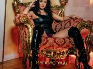 karinagreyy Super Cul