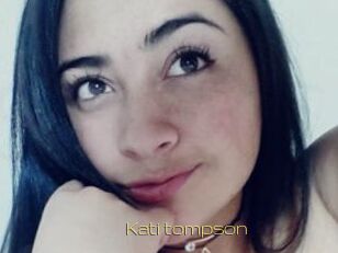 Kati_tompson