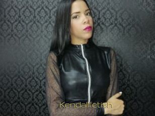 Kendallfetish