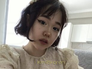 Kim18koren