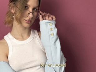 kirarussel Super Cul