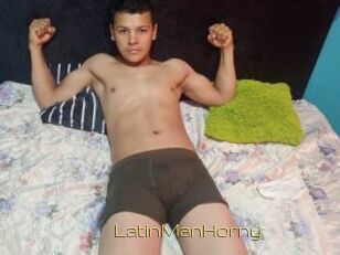 LatinManHorny