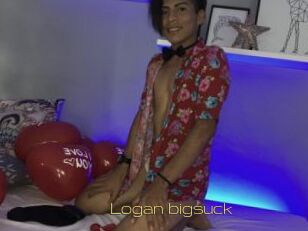 Logan_bigsuck