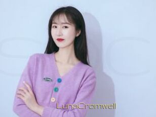 LunaCromwell Super Cul