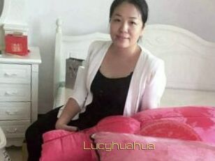 Lucyhuahua