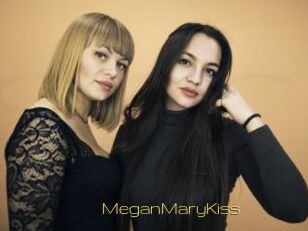 MeganMaryKiss