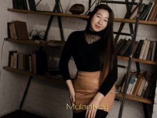 MulanKey