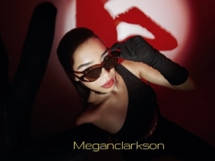 meganclarkson Super Cul