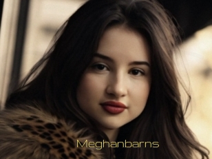 meghanbarns Super Cul