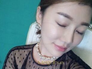 Meiguihua