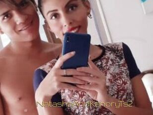NatashaAndKahoryTs2