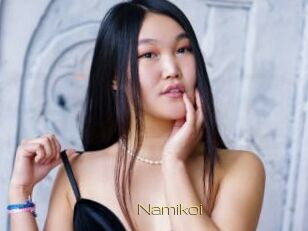 Namikoi