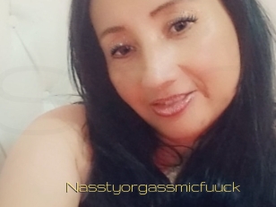 nasstyorgassmicfuuck Super Cul