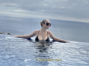 natalierain Super Cul