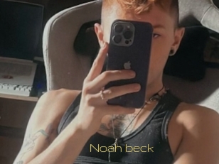 Noah_beck