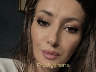 prettyariana Super Cul