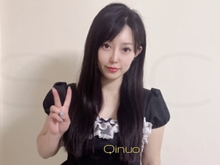 Qinuo