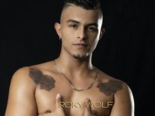 ROKY_WOLF