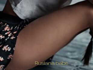 Ruslana_babe