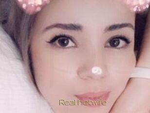 Real_hotwife