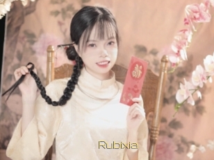 rubixia Super Cul
