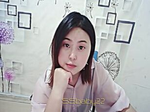 SSbaby22