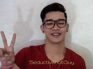SeductivehotGuy