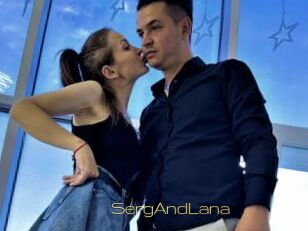 SergAndLana